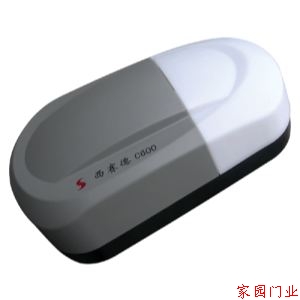 Keqiao garage door electric control company