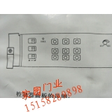 智能感应门旋钮式控制器调节示意说明图